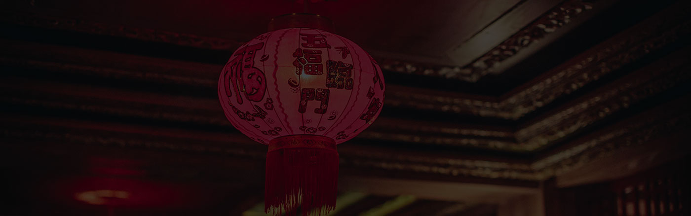 Chinese Cuisine Ubud